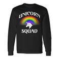 ユニコーン分隊チームユニコーンアパレルかわいいユニコーン恋人ギフト 長袖Tシャツ ギフトのアイデア