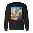 京都 日本 お土産 日本旅行 長袖Tシャツ ギフトのアイデア