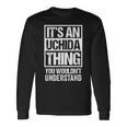 内田苗字名字 An Uchida Thing You Wouldn't Understand Family Name 長袖Tシャツ ギフトのアイデア