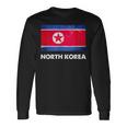 北朝鮮国旗tシャツ 長袖Tシャツ ギフトのアイデア