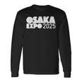 大阪万博 2025 シャツ 長袖Tシャツ ギフトのアイデア