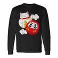 招き猫 招き猫だるま カワイイ 長袖Tシャツ ギフトのアイデア