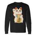 招き猫 日本の招き猫まねき猫日本の幸運猫 長袖Tシャツ ギフトのアイデア