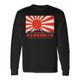 日本の戦艦大和旭日旗 長袖Tシャツ ギフトのアイデア