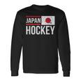 日本アイスホッケーチームフラッグスポーツ選手ファン 長袖Tシャツ ギフトのアイデア
