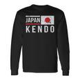 日本剣道レトロフラッグサムライ日本武道クラブ 長袖Tシャツ ギフトのアイデア