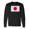 日本国旗 かっこいい日本ひのまる 日本国旗 メンズ レディース 長袖Tシャツ ギフトのアイデア