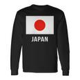 日本国旗シャツ 長袖Tシャツ ギフトのアイデア