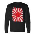 日本戦争旗 日本中道 日本国旗 長袖Tシャツ ギフトのアイデア