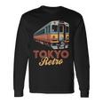 東京 レトロ 電車 日本 ヴィンテージ 列車 旅行 お土産 長袖Tシャツ ギフトのアイデア