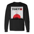 東京 日本 モニュメント オブ シティ 長袖Tシャツ ギフトのアイデア