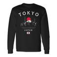 東京 日本 国旗 東京スカイライン ミニマリスト お土産 長袖Tシャツ ギフトのアイデア
