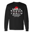東京ギフト 日本お土産 日本国旗 ライジングサン 長袖Tシャツ ギフトのアイデア