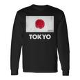 東京日本国旗シャツ 長袖Tシャツ ギフトのアイデア