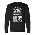 横浜ジャパン横浜市みなとみらいお土産 長袖Tシャツ ギフトのアイデア