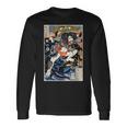 浮世絵 面白tシャツ 日本画 歌川国芳 名作 アート 絵画 メンズ レディース 面白い 服 美術 おもしろ 長袖Tシャツ ギフトのアイデア