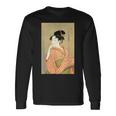 浮世絵デザイン『喜多川歌麿』アート 美術 日本画 グッズ 長袖Tシャツ ギフトのアイデア