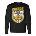 私の51歳に乾杯とビールビールメン51歳の誕生日 長袖Tシャツ ギフトのアイデア