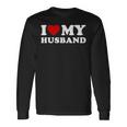 私は夫を愛しています私は夫を心から愛しています 長袖Tシャツ ギフトのアイデア