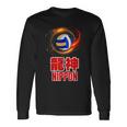 竜神nippon 日本男子バレーボール代表 Japan Menolleyball 長袖Tシャツ ギフトのアイデア