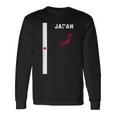 縦型日本国旗、文字「Japan」&シルエットマップ 長袖Tシャツ ギフトのアイデア