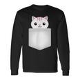 胸ポケットの猫 長袖Tシャツ ギフトのアイデア