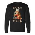 面白いtシャツ 猫 ネコ メンズ 猫好き グッズ おもしろ 面白い 服 ネタ にゃんこ 猫の下僕 料理 調理 長袖Tシャツ ギフトのアイデア