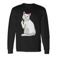 面白い猫 中指 オッドアイドキャット キティ 長袖Tシャツ ギフトのアイデア