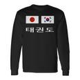韓国と日本の国旗が付いたテコンドー 長袖Tシャツ ギフトのアイデア