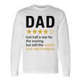Dadtar Rating いびきジョーク 世界最高のお昼寝チャンピオン 長袖Tシャツ ギフトのアイデア