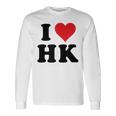 I Heart Hk Initials I Love HK First And Last Name H K 長袖Tシャツ ギフトのアイデア