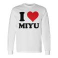 I Heart Miyu ファーストネーム I Love パーソナライズ 長袖Tシャツ ギフトのアイデア