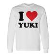 I Heart Yukiファーストネーム I Love パーソナライズ 長袖Tシャツ ギフトのアイデア