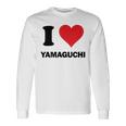 I Heart 山口 Japan Love 日本土産 長袖Tシャツ ギフトのアイデア