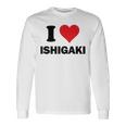 I Heart 石垣 Japan Love 日本土産 長袖Tシャツ ギフトのアイデア
