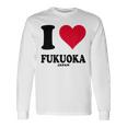 I Love Fukuoka 長袖Tシャツ ギフトのアイデア