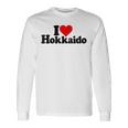 I Love Heart 北海道ジャパン 長袖Tシャツ ギフトのアイデア