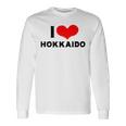 I Love Hokkaido 愛 ハート 北海道 日本 お土産 かわいい おしゃれ 長袖Tシャツ ギフトのアイデア