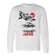 I Love Japan This Is Japan Culture Japan Fashion Graphic 長袖Tシャツ ギフトのアイデア