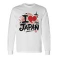 I Love Japan 桜 桜 日本の富士山 寺院 長袖Tシャツ ギフトのアイデア