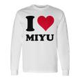 I Love Miyu 長袖Tシャツ ギフトのアイデア