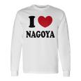I Love Nagoya 名古屋大好き 長袖Tシャツ ギフトのアイデア