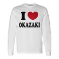 I Love Okazaki 岡崎大好き 長袖Tシャツ ギフトのアイデア