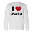 I Love Osaka アイラブ大阪 長袖Tシャツ ギフトのアイデア
