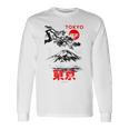 I Love Tokyo、Tokyo Japan 富士山、東京ファッショングラフィック 長袖Tシャツ ギフトのアイデア
