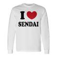 I Loveendai 仙台大好き 長袖Tシャツ ギフトのアイデア