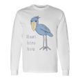 【バックプリント・背中側】ハシビロコウさん 『セルフィー』鳥【どうぶつフレンズ 】動物園 ゆるくて かわいい イラスト 長袖Tシャツ ギフトのアイデア
