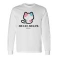 びーえするるる【Bsテレ東公式】No Cat No Life（10色） 長袖Tシャツ ギフトのアイデア