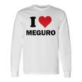 アイハート 目黒ジャパンラブ 日本土産 長袖Tシャツ ギフトのアイデア