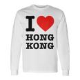 アイ・ラブ・香港 長袖Tシャツ ギフトのアイデア